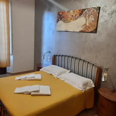 Appartement Au Jardin De Florence